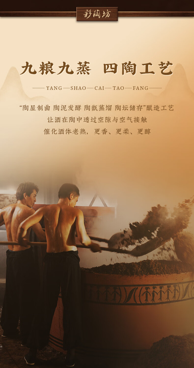 详情图.png