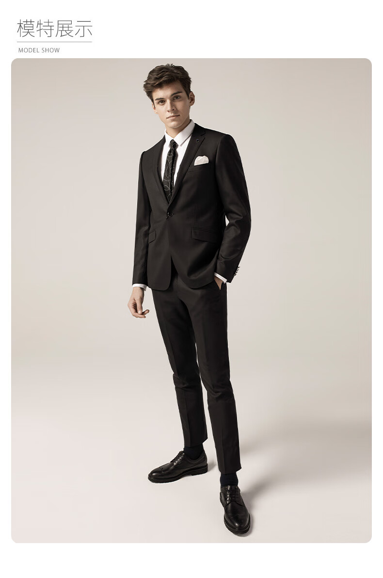 【x沙漏系列】威可多vicutu西装男套装修身正装商务时尚外套羊毛西服