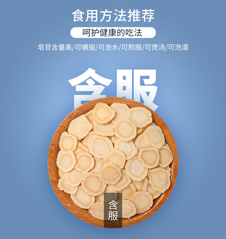 详情xin_09.jpg