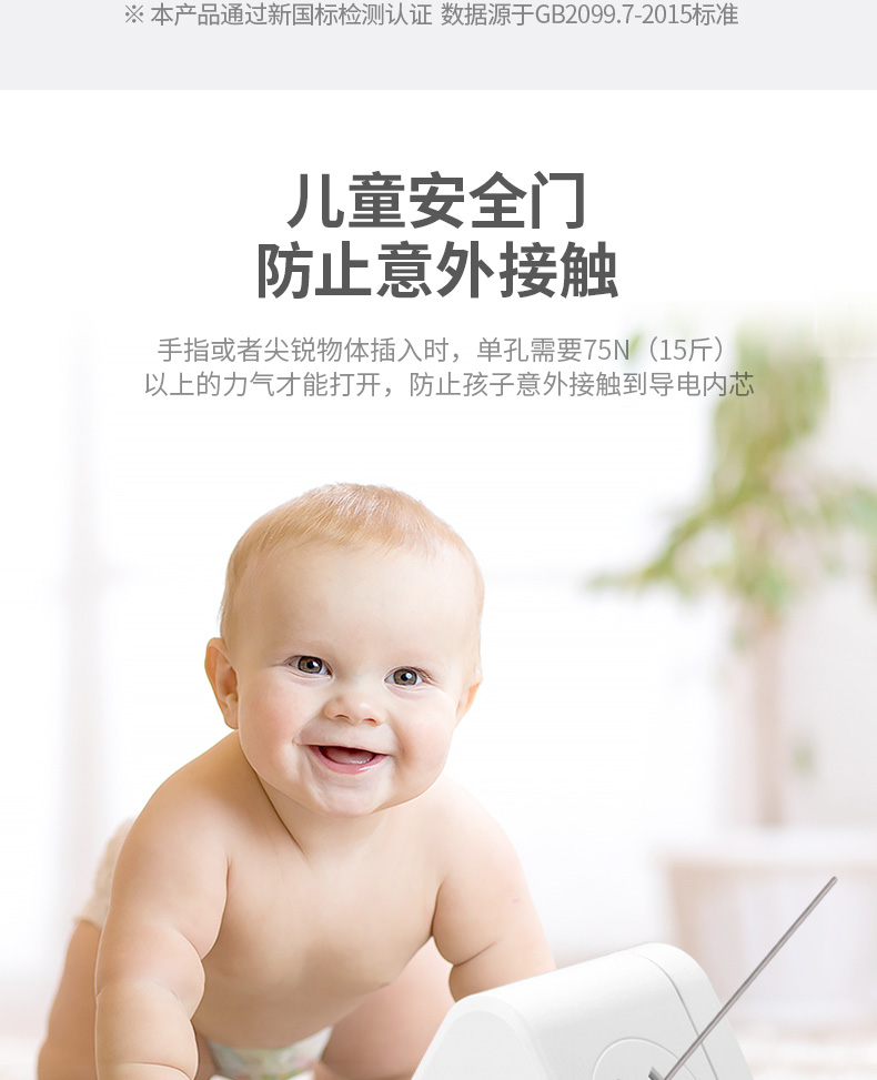 京东版_10.jpg