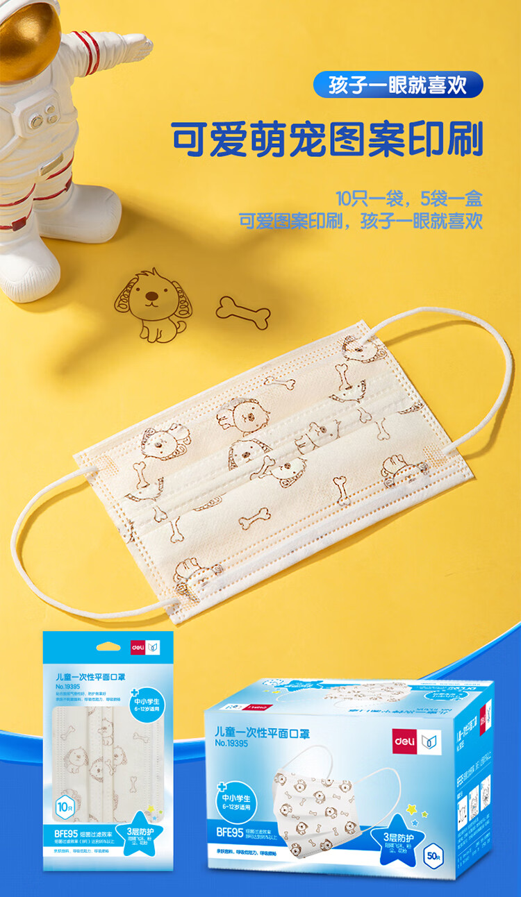 描述_05.jpg