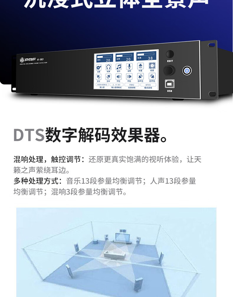 新详情_24.jpg