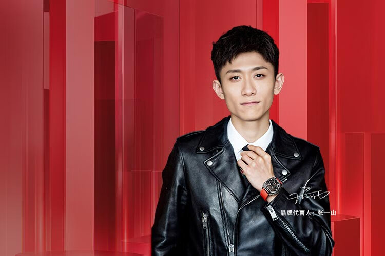 劳士顿官方旗舰店