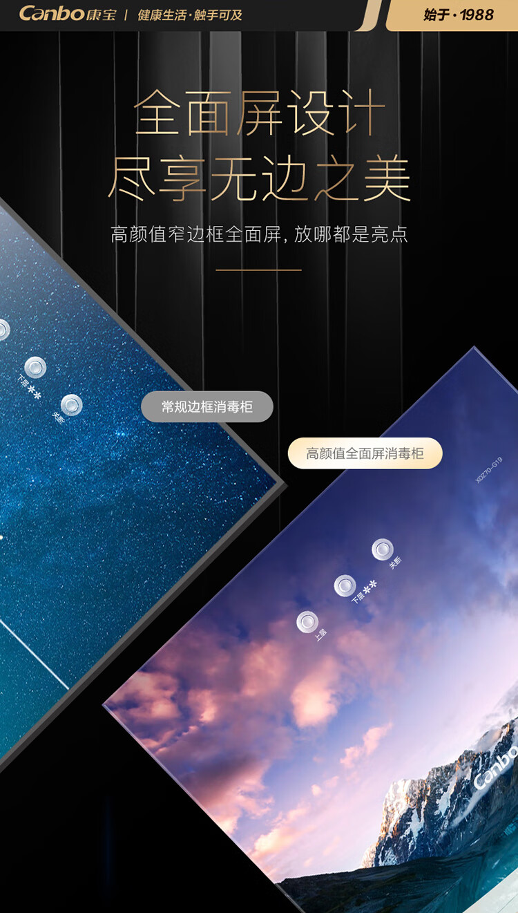 115G19详情页20200826_10.jpg