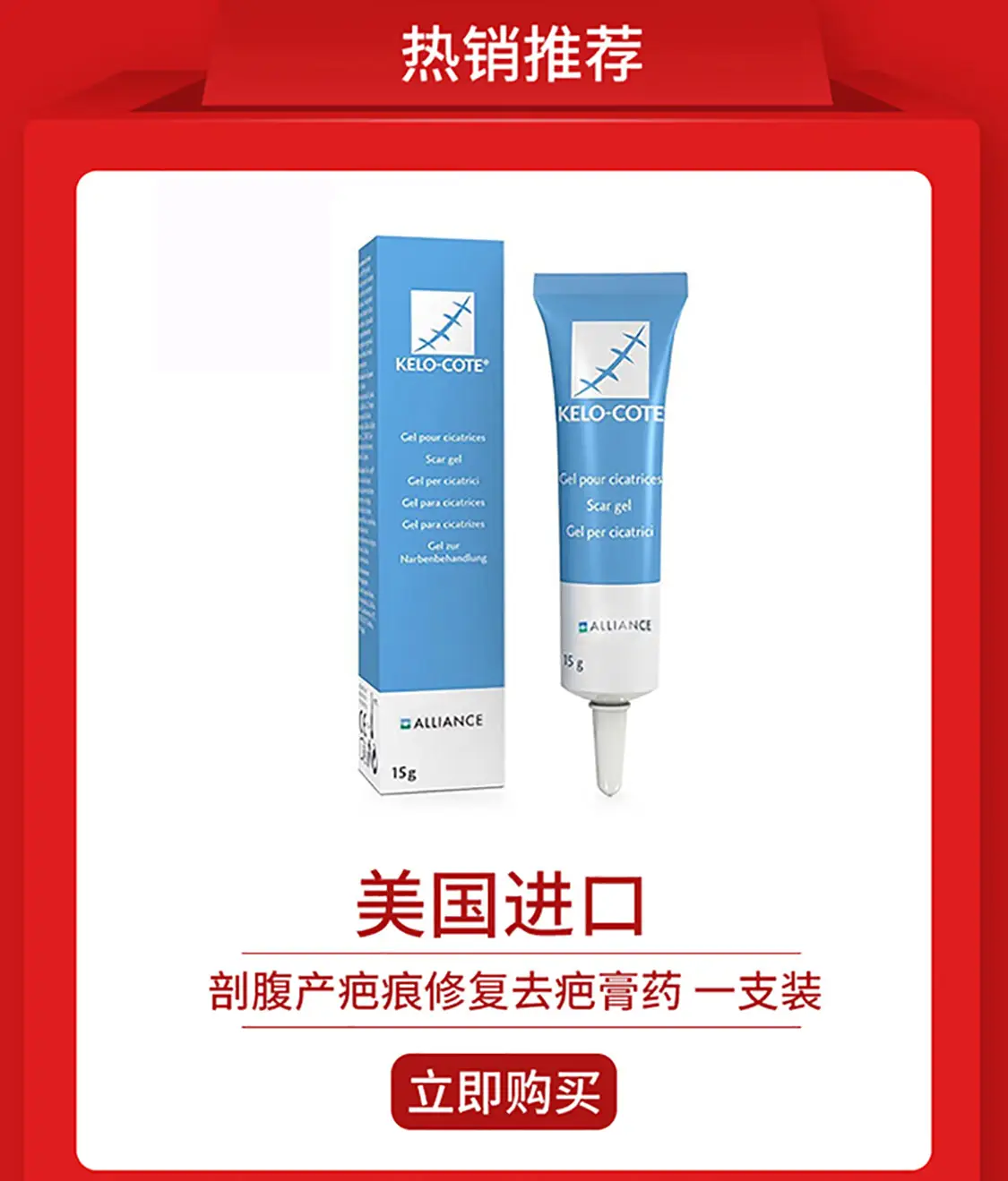 鱼美人海外专营店