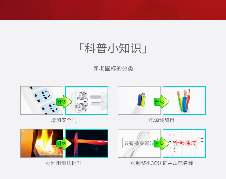 描述_16.jpg