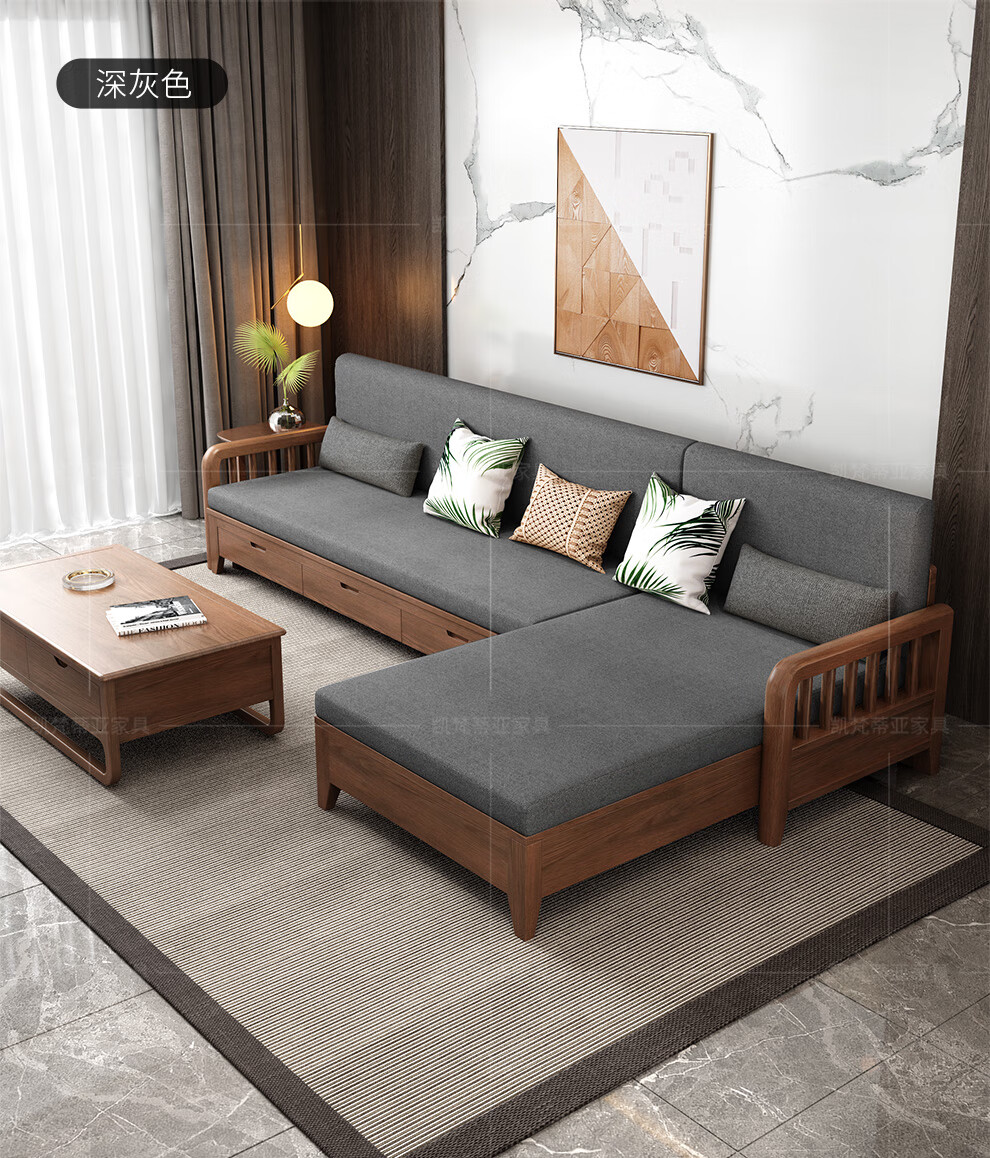 凯梵蒂亚 沙发 全实木沙发床两用北欧现代简约小户型客厅双人折叠多