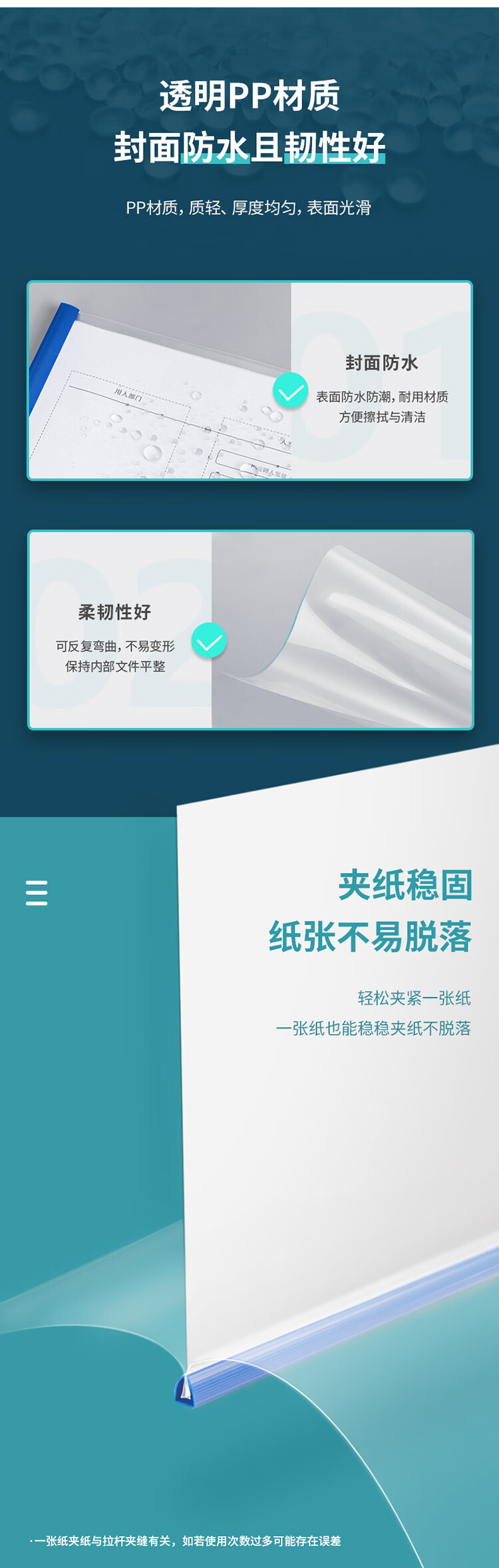 33223蓝_02.jpg