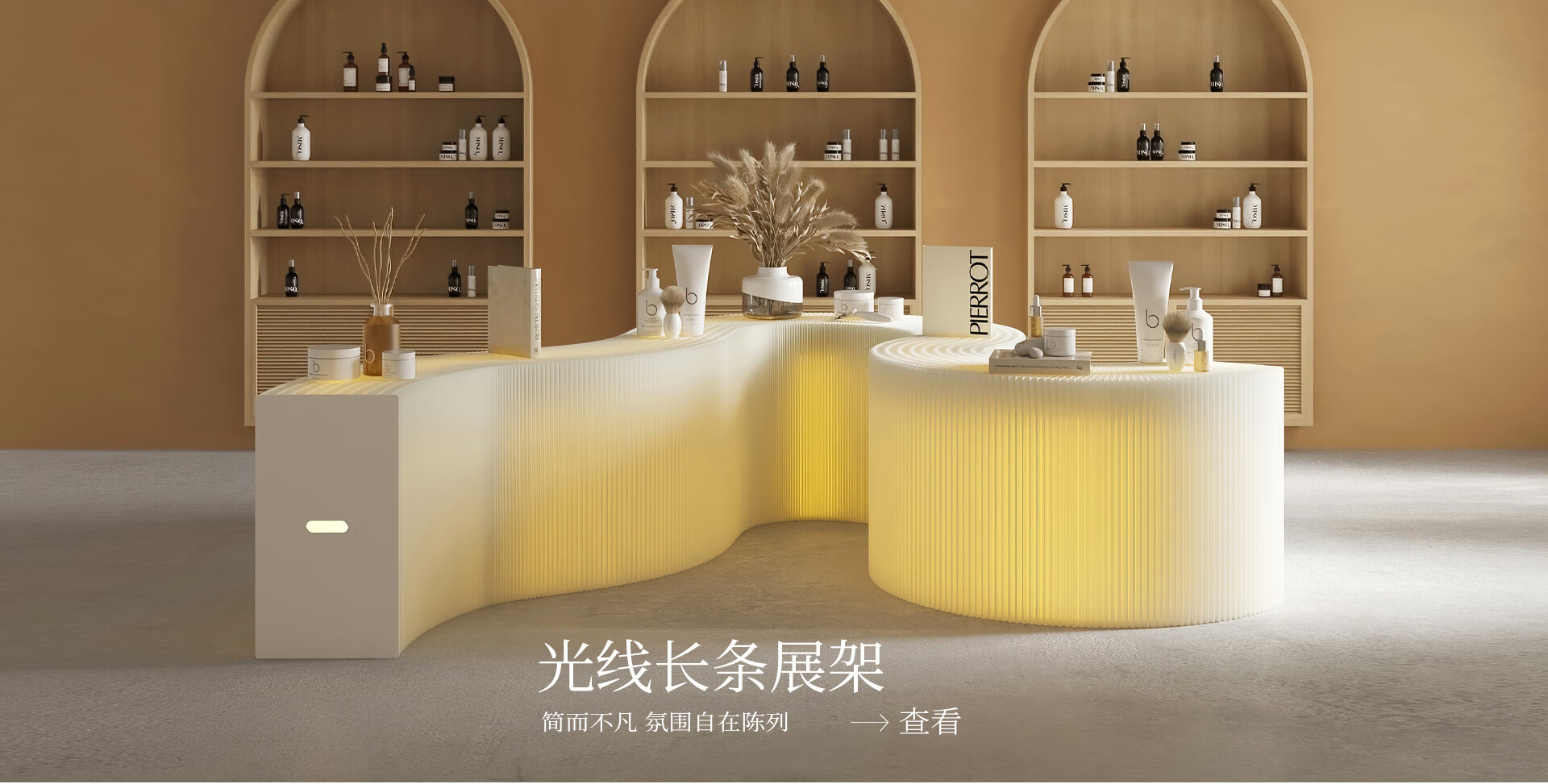 十八纸官方旗舰店 - 京东