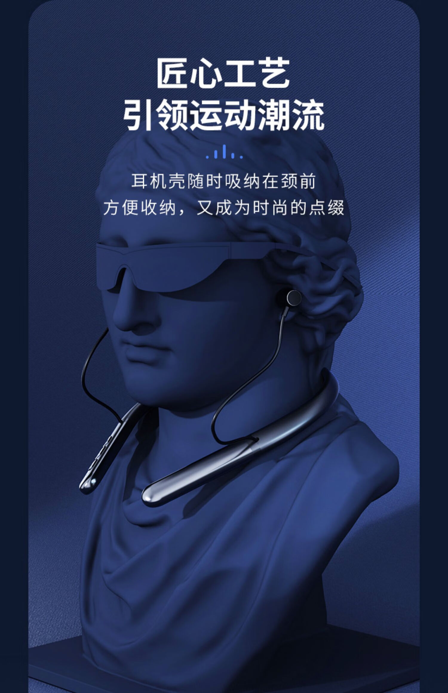 华为适用挂脖蓝牙耳机500小时续航真无线降噪耳机颈挂脖子式运动耳机