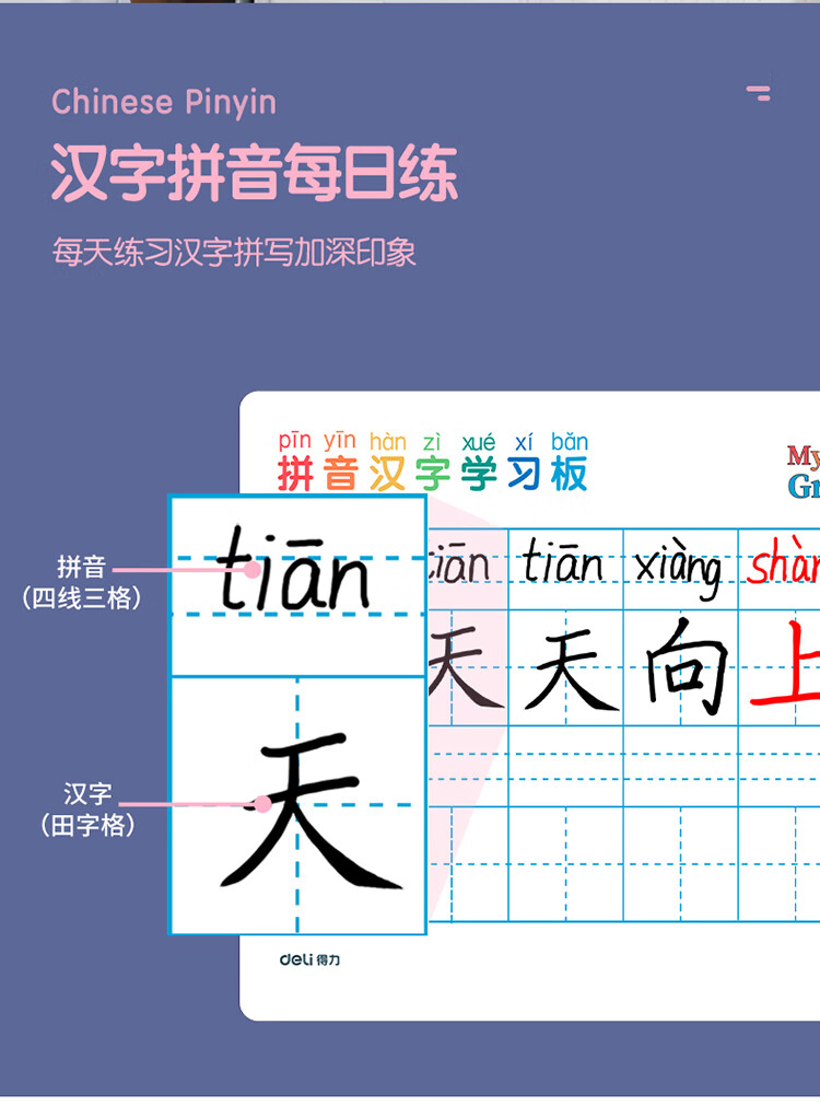 描述_04.jpg