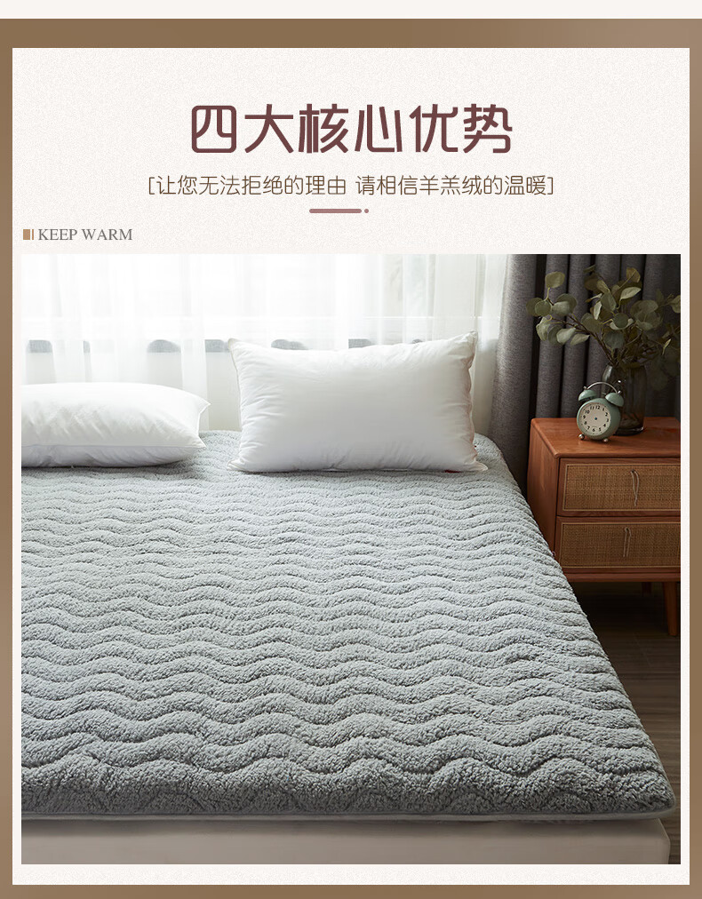 蒙古包750_06.jpg