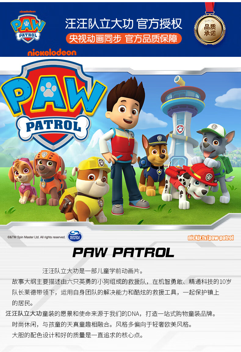 PA1449-PA1450详情_14.jpg