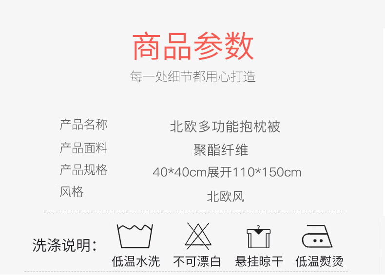 蒙古包 640_06.jpg