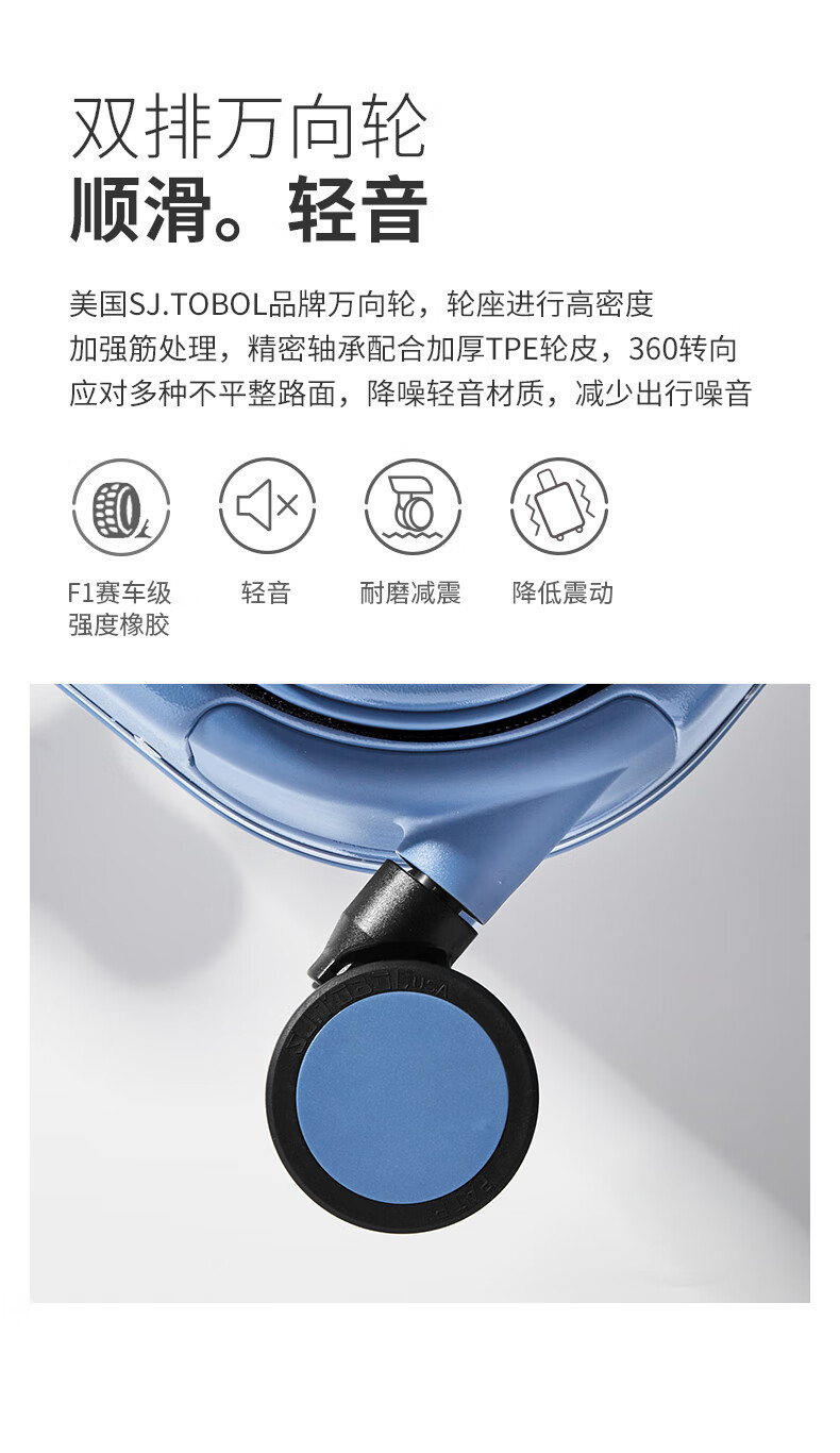 蓝详情_18.jpg