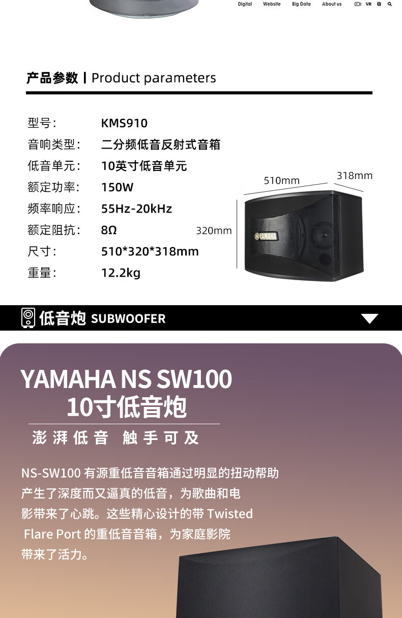 新详情_07.jpg