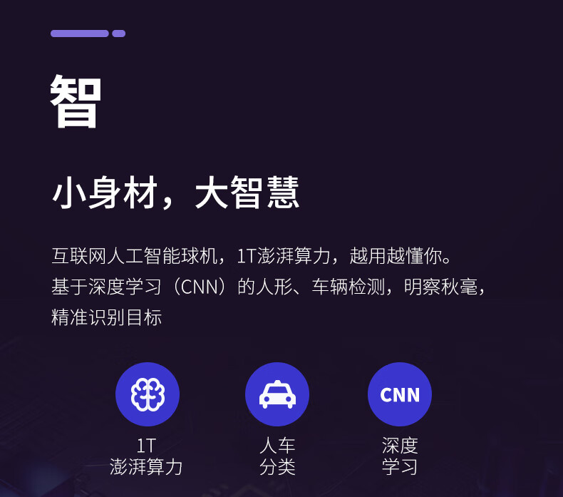 https://www.toonies.cn5.20------3寸球詳情頁_05.jpg
