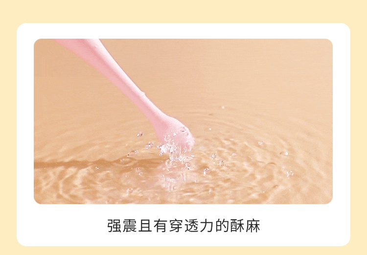 商品详情图