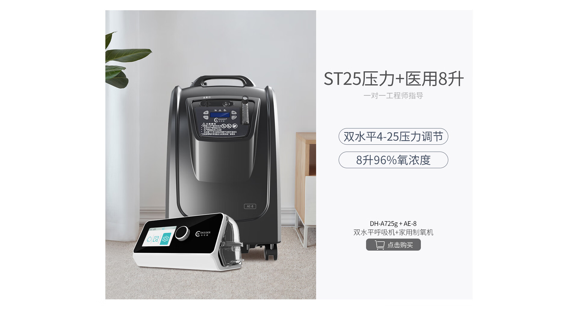 科司德旗舰店 - 京东