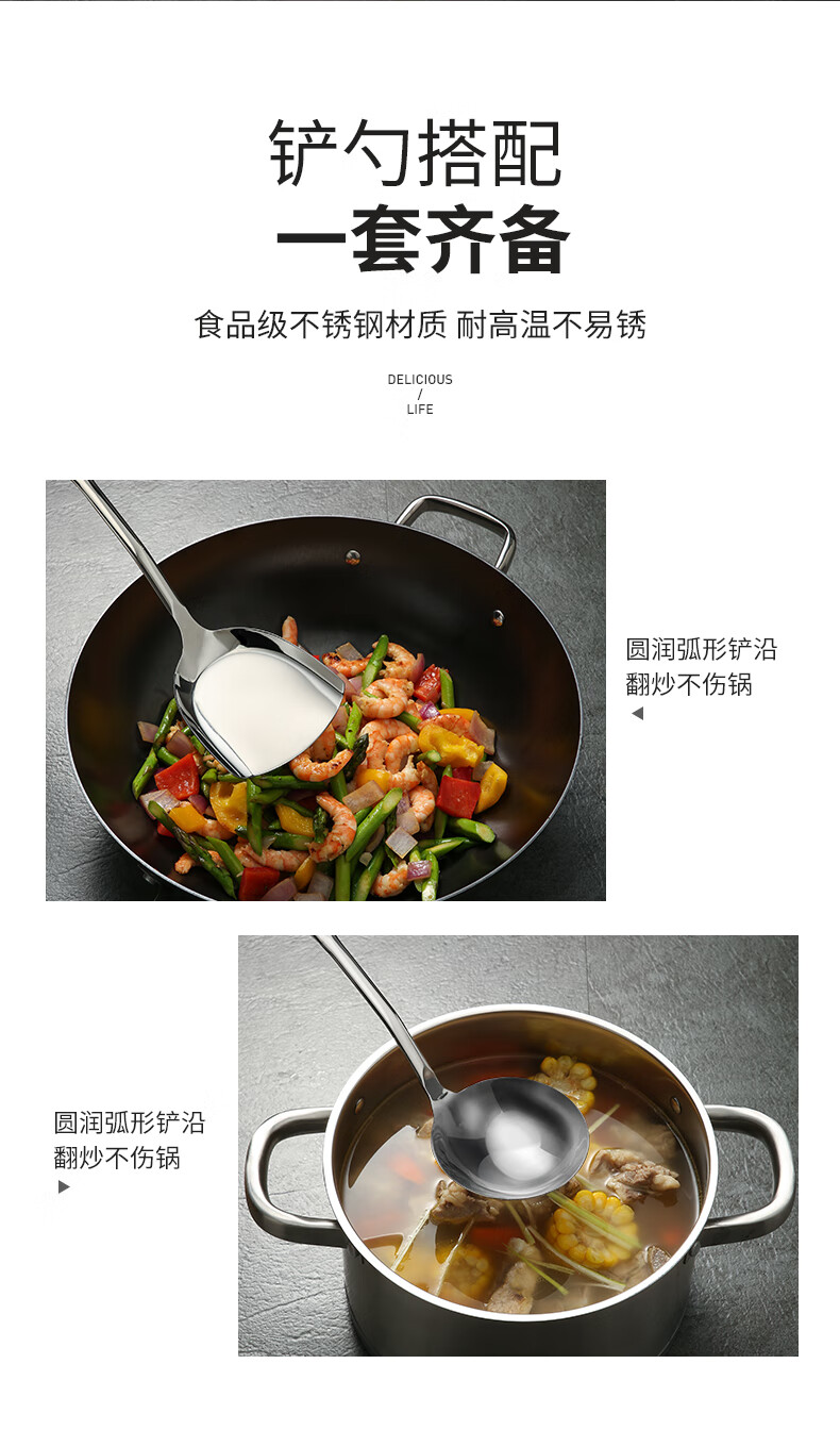 传承五件套_09.jpg