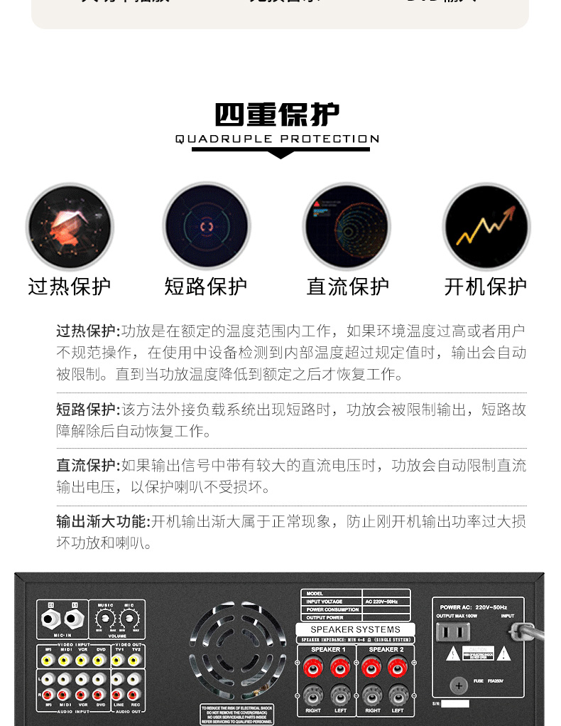 新详情_15.jpg