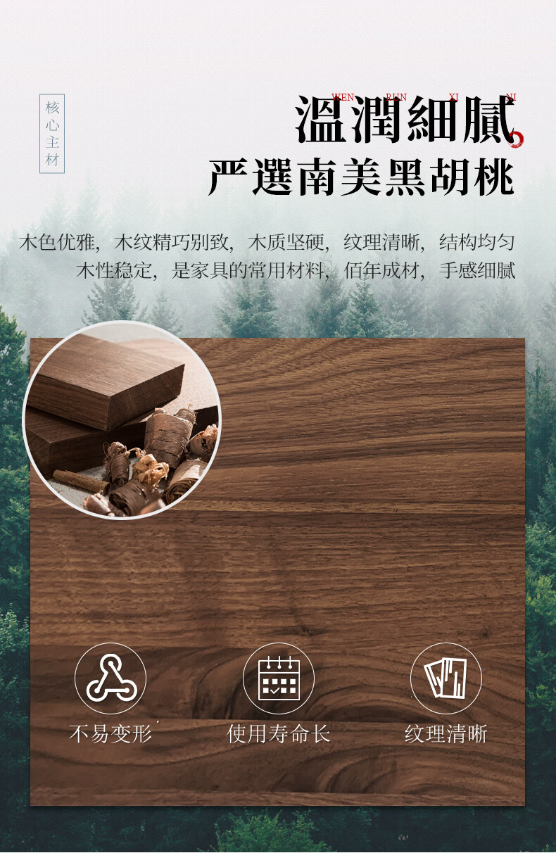 详情2_03.jpg