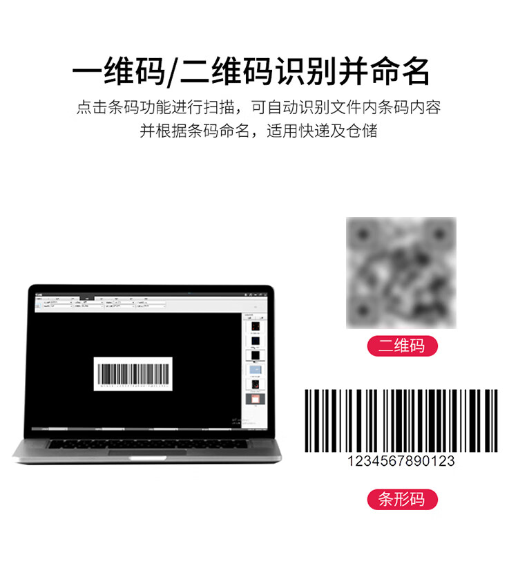 描述_07.jpg
