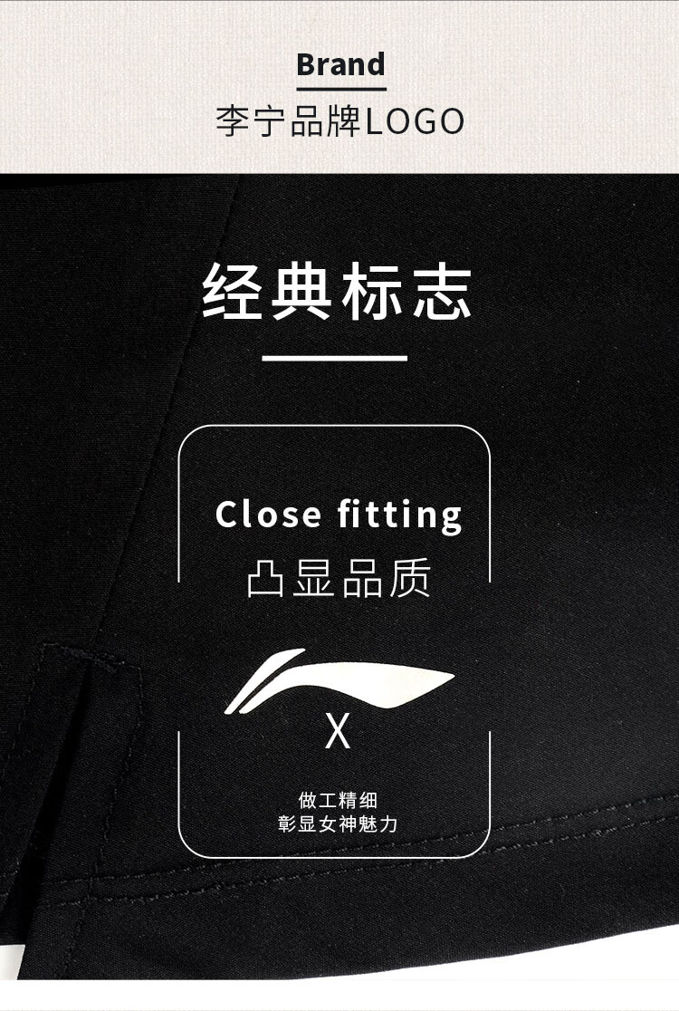 李宁(li-ning)短裤男款速干跑步训练健身五分裤乒羽服aksn721-1黑色m