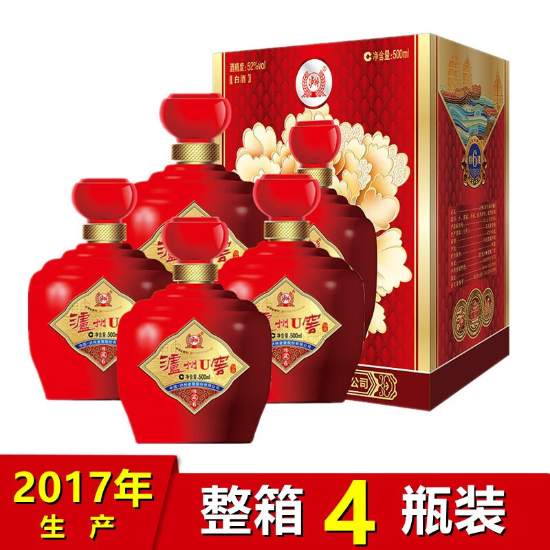 陈年老酒专柜 -京东专题活动-京东