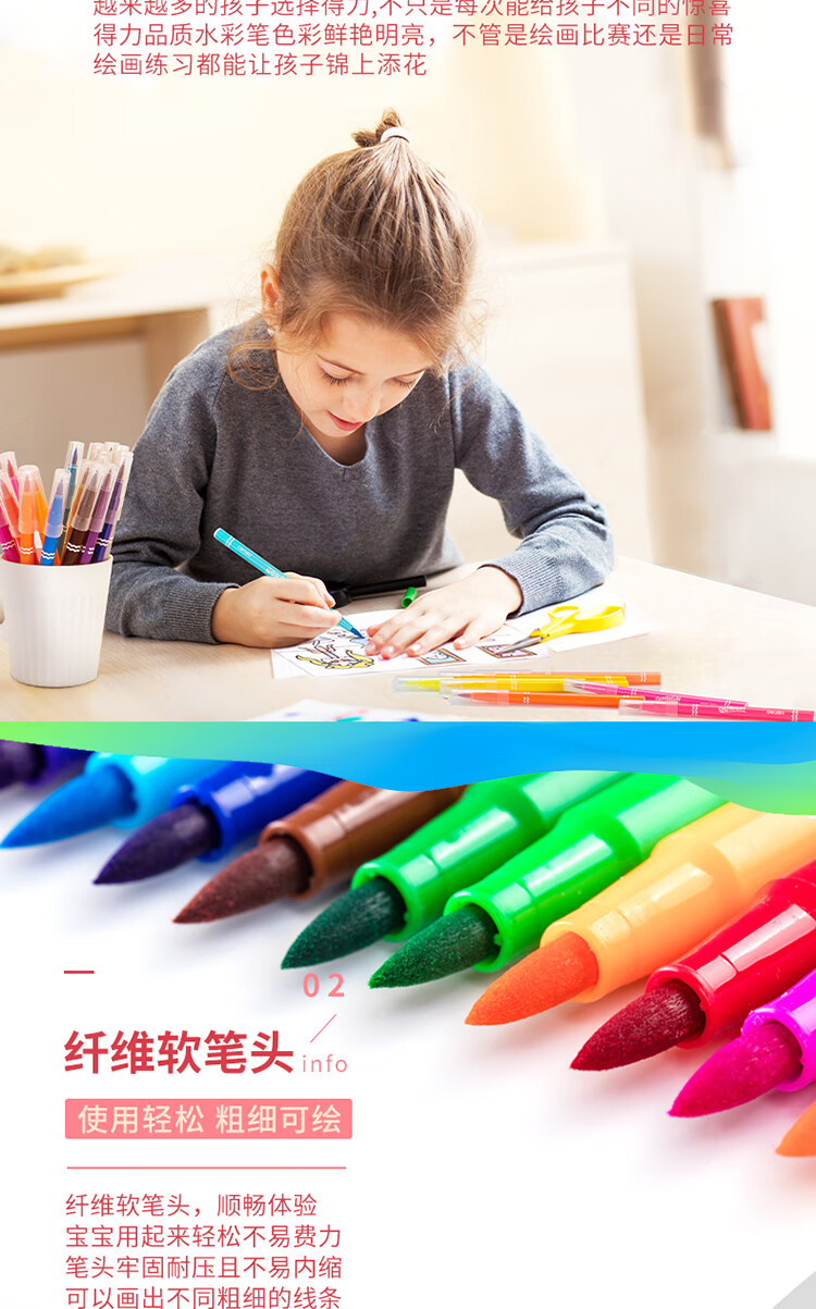 70681-pc_03.jpg