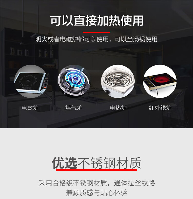 不锈钢打蛋盆详情_05.jpg