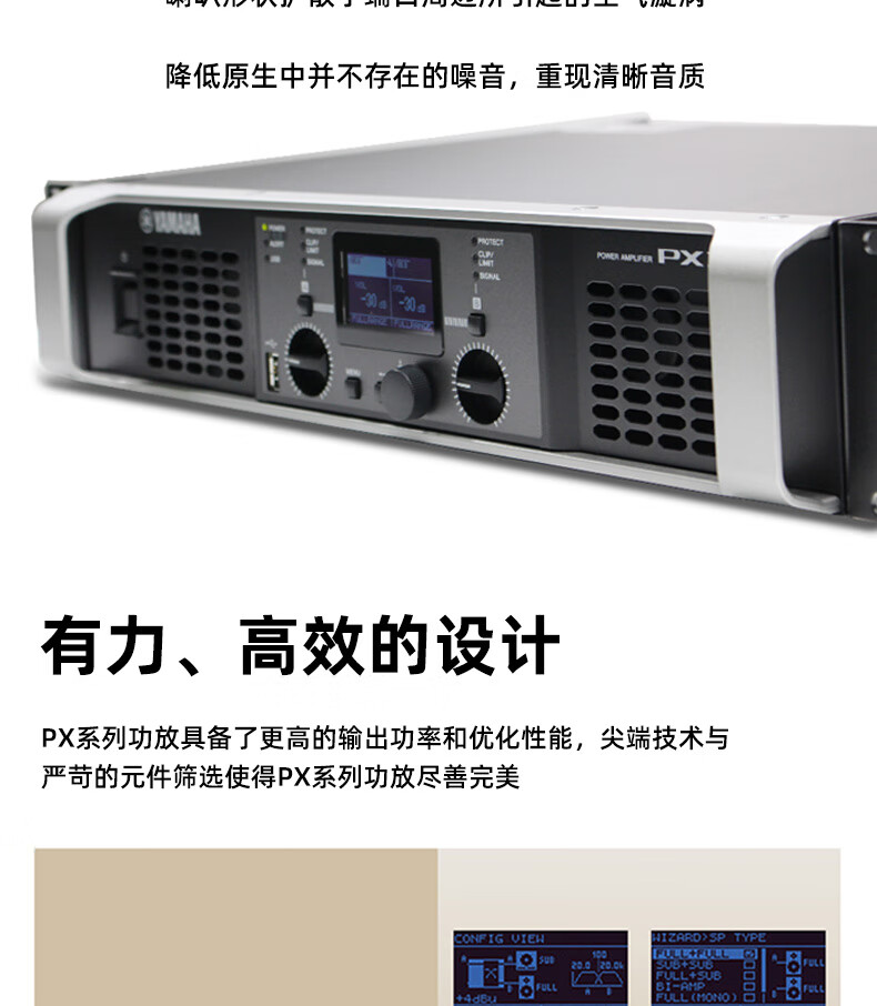 新详情_18.jpg