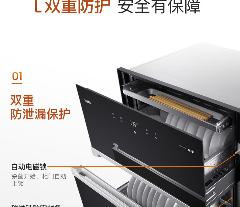 i13025详情-790-326_14