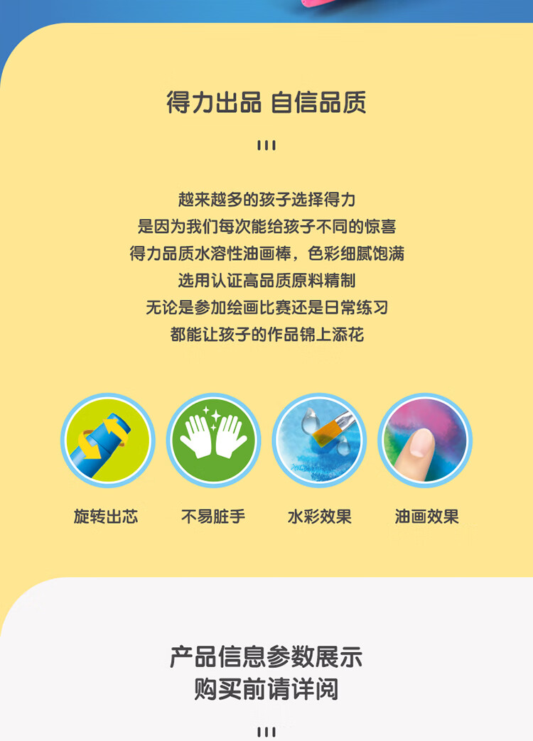 72075-12pc_02.jpg