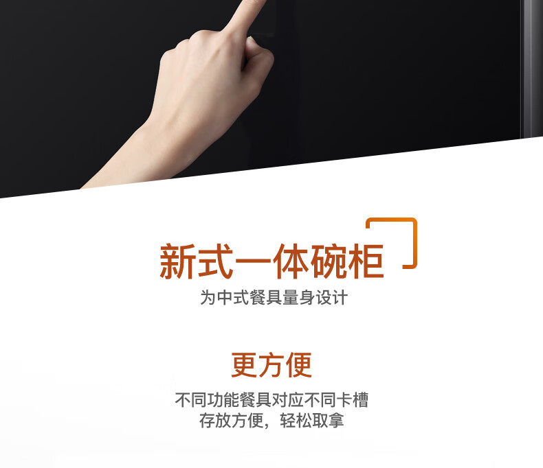 i13025详情-790-326_16