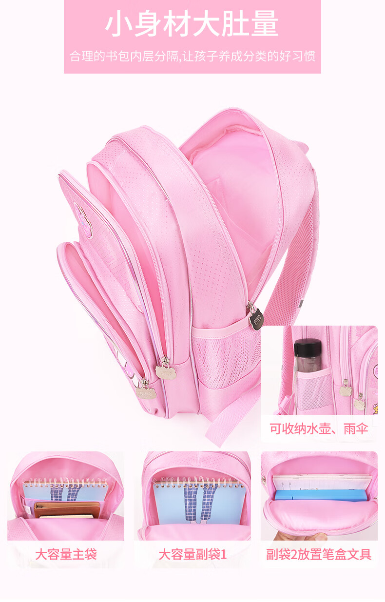 SK93060详情_07.jpg