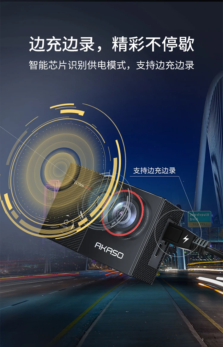 AKASO EK7000Pro Sports Camera 4K HD Video Quality Anti-Shake Diving Head Wearing Motorcycle Bike Riding Outdoor Recorder EK7000Pro+ Accessories Gift Package AKASO EK7000Pro Sports Camera 4K HD Video Quality Anti-Shake Diving Head Wearing Motorcycle Bike Riding Outdoor Recorder EK7000Pro+ Accessories Gift Package