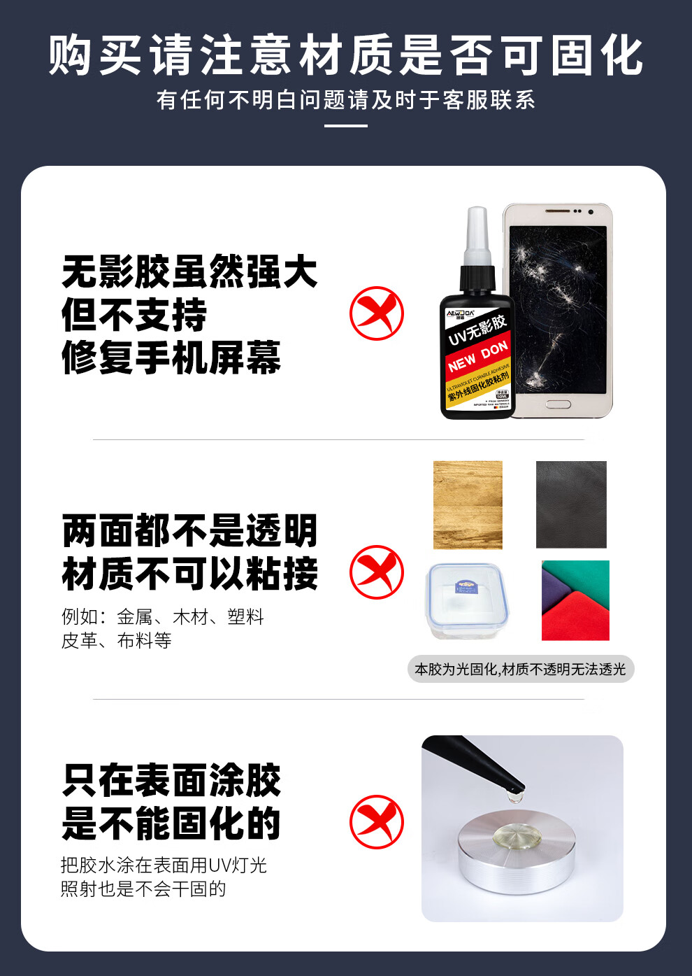 详情页_07.jpg
