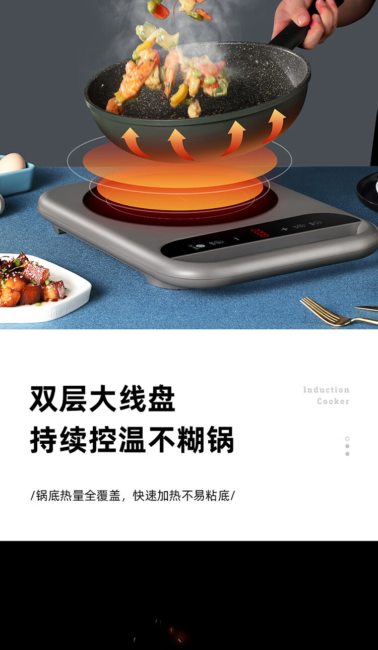 康佳KEO-IS3-详情页输出_08.jpg
