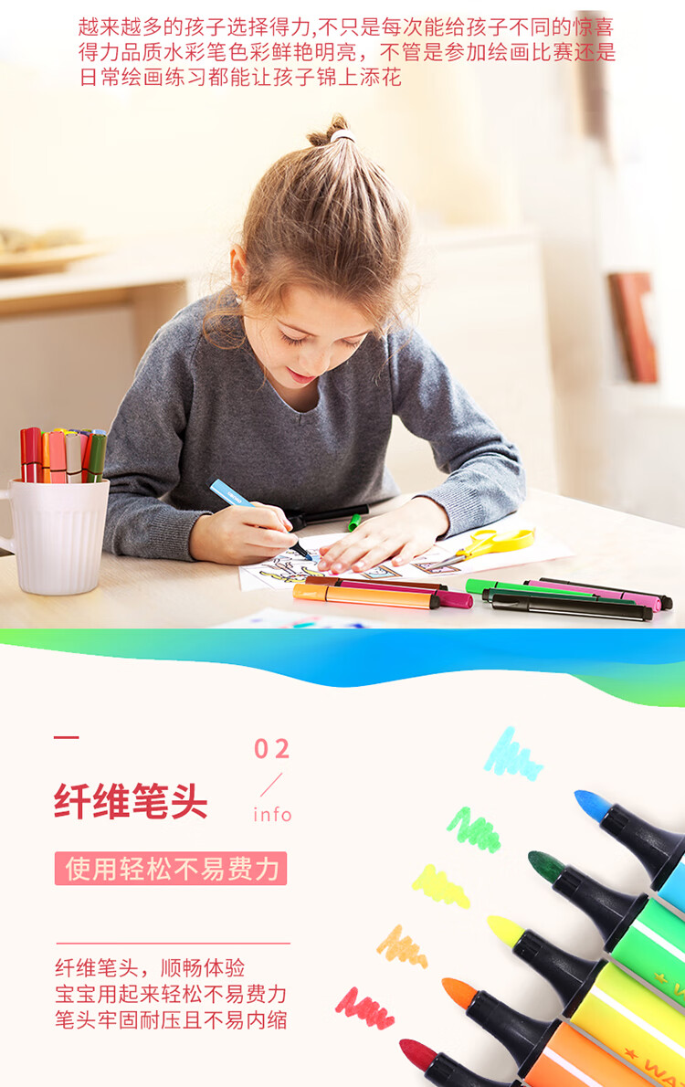 70660-电脑_03.jpg
