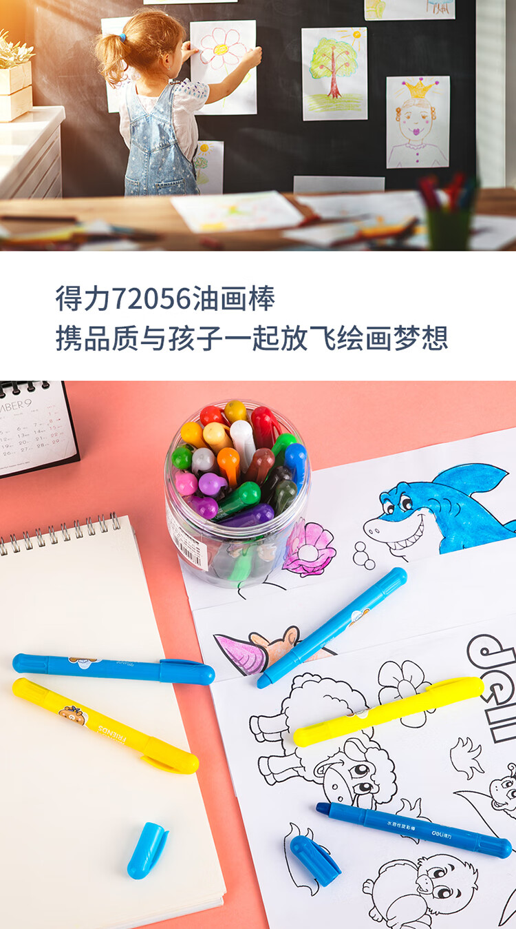72056pc_10.jpg