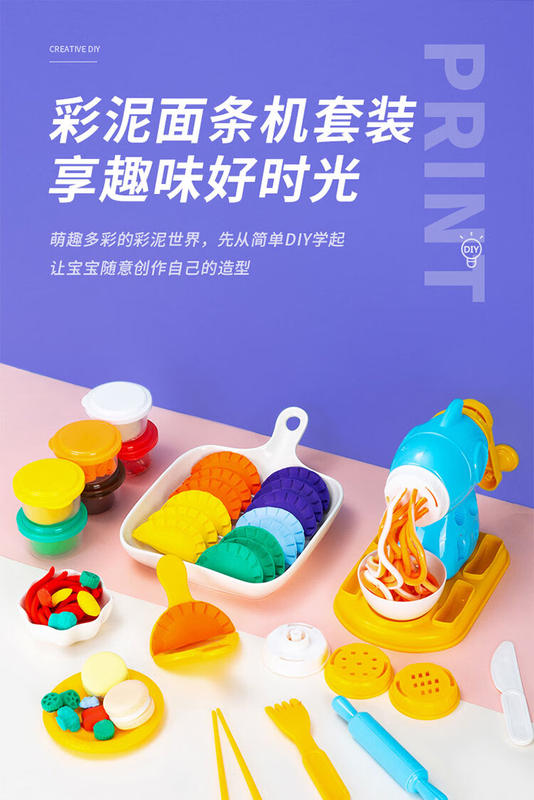 描述_01.jpg