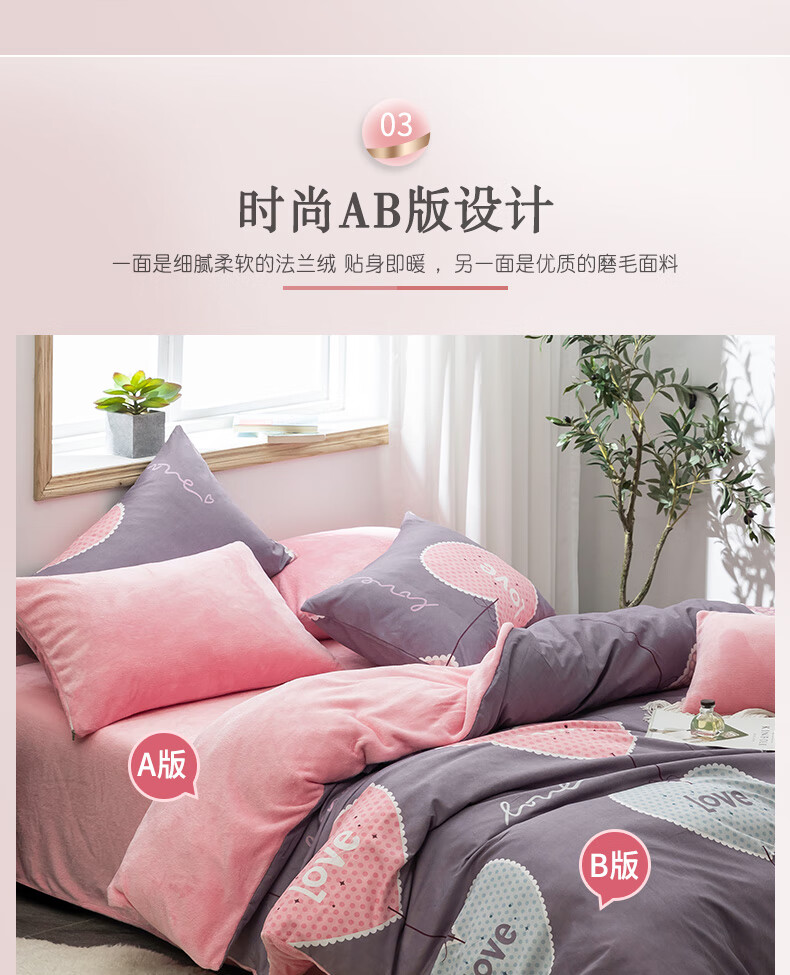 蒙古包750_06.jpg
