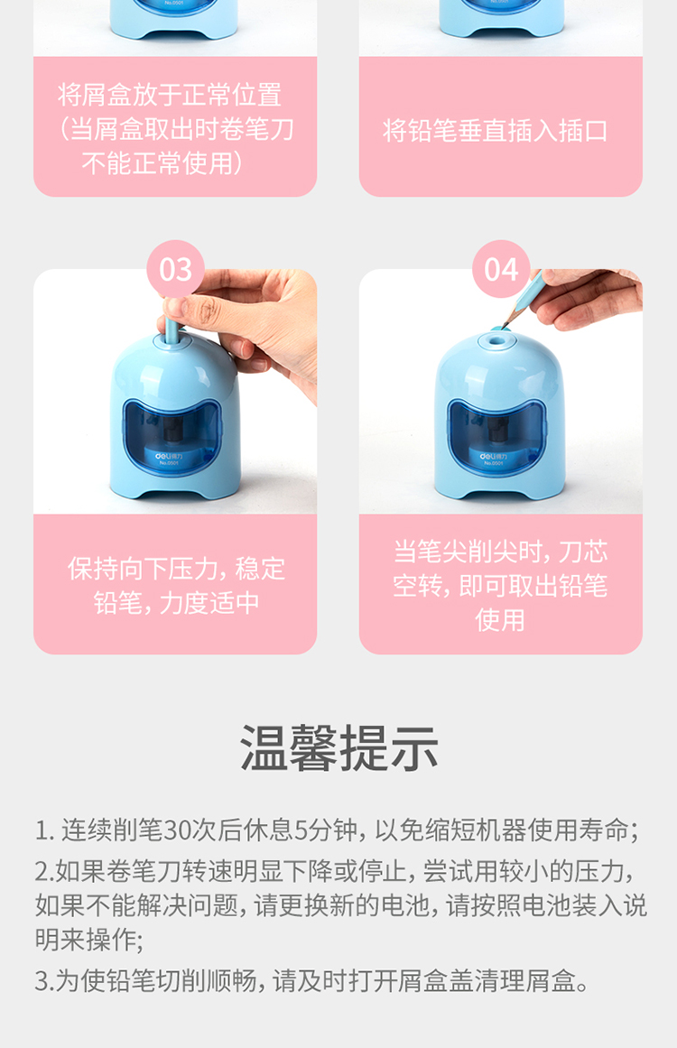 绿色_10.jpg