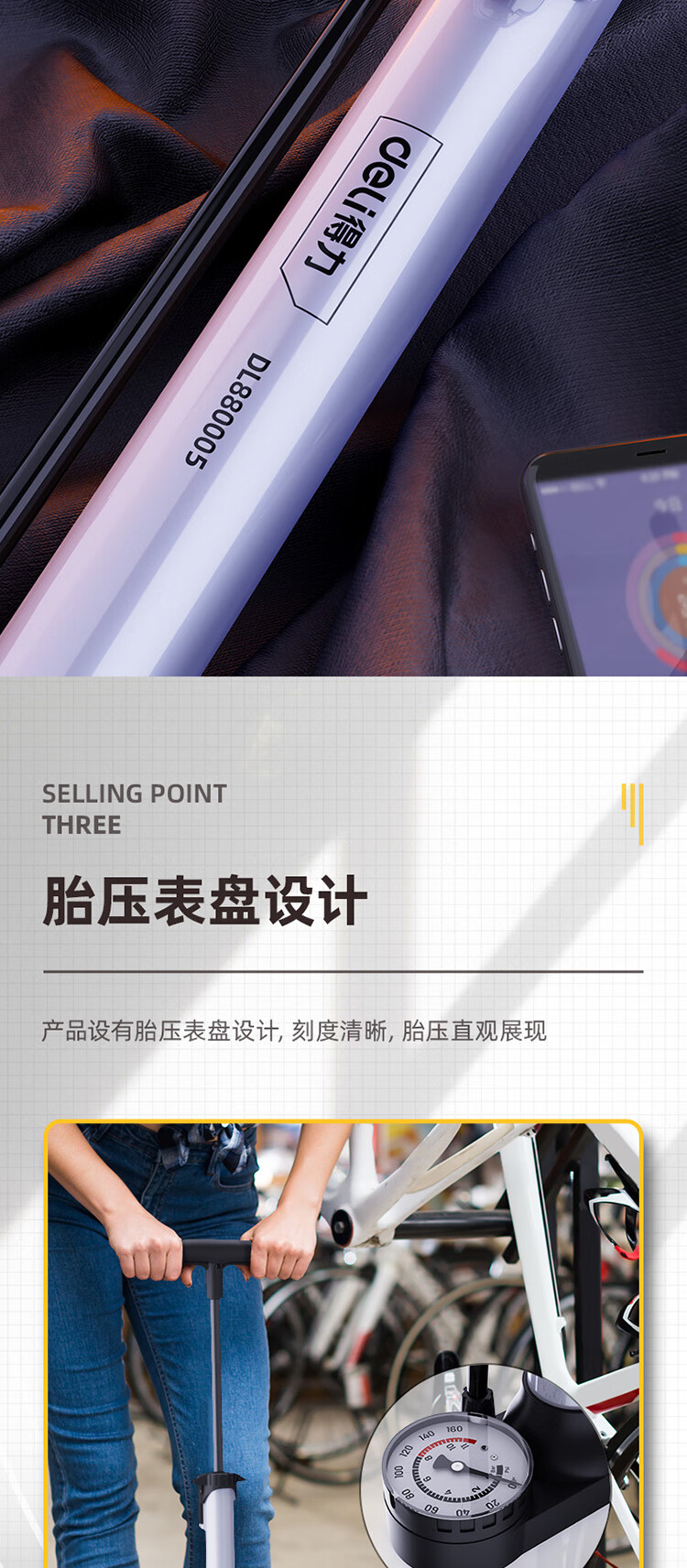 源文件_05.jpg
