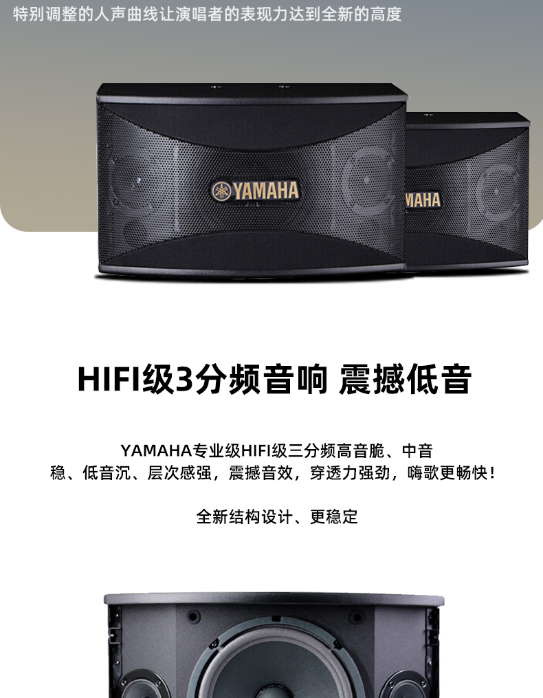 新详情_05.jpg