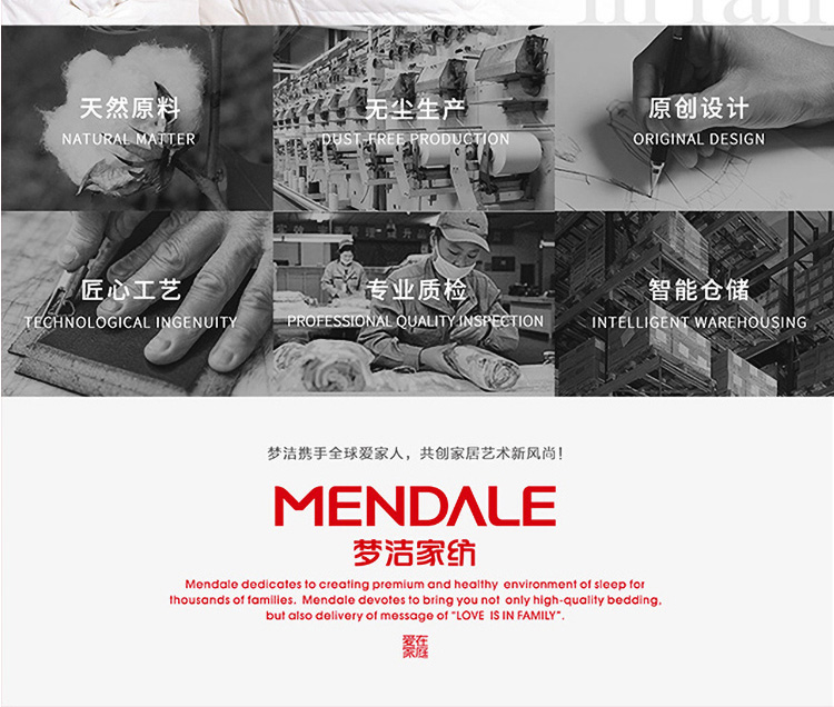 详情页_09.jpg