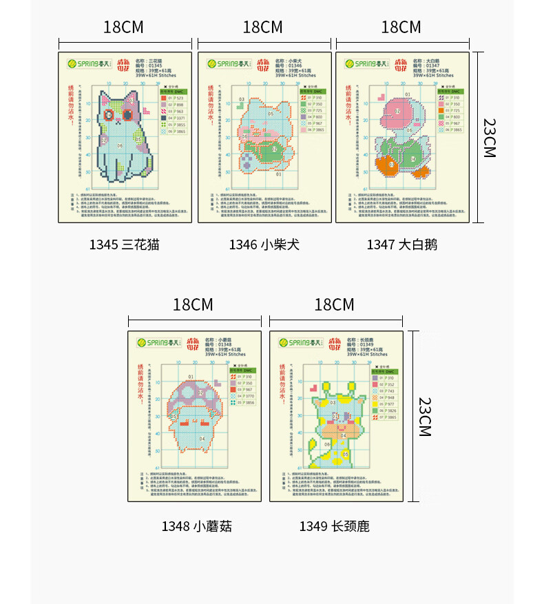 790详情_09.jpg