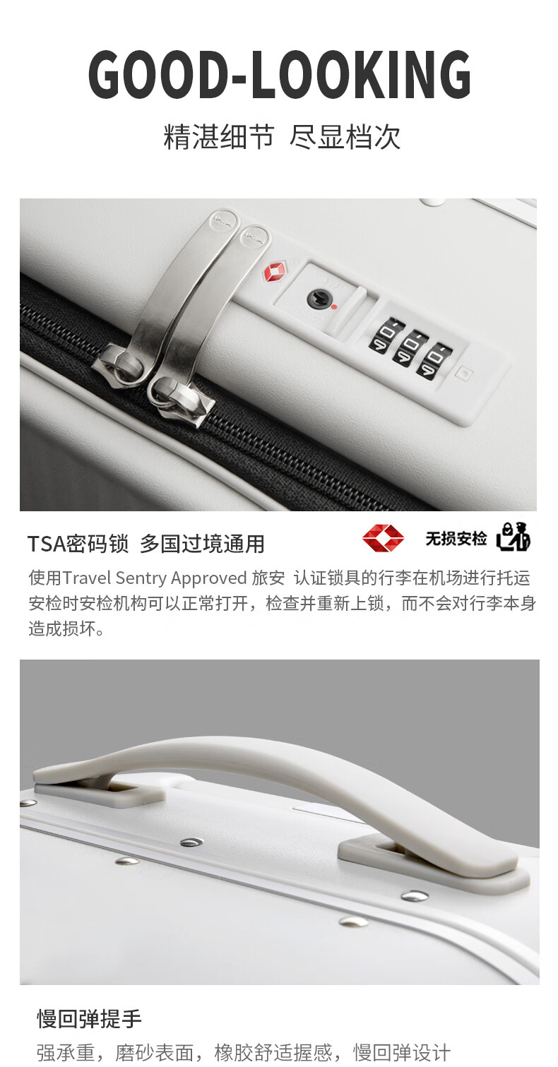 蓝详情_28.jpg