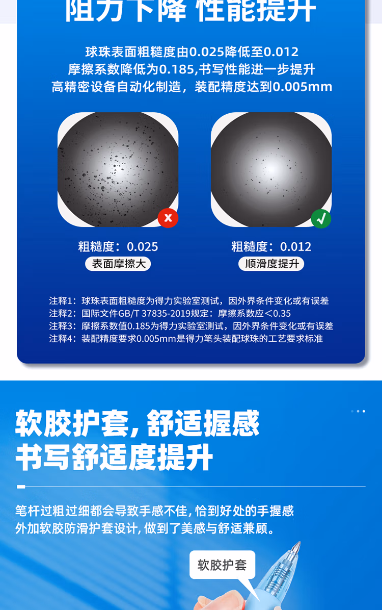 S09黑色_05.jpg.avif